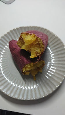 つぼ焼き いも太郎 사진 2