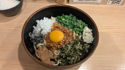 Men-ya Abisuke - Musashi Shinjo Store 사진 3