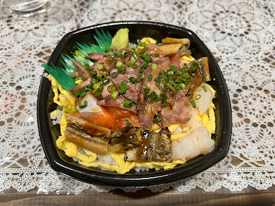 お持ち帰り専門海鮮丼店TOBI 사진 2