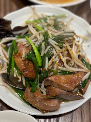 Diningちぇすと 사진 3