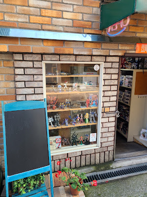 ギャラクシー プラモデルショップ 사진 2