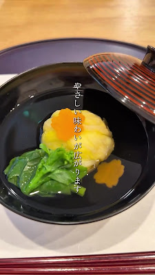 和食 神来月 사진 2
