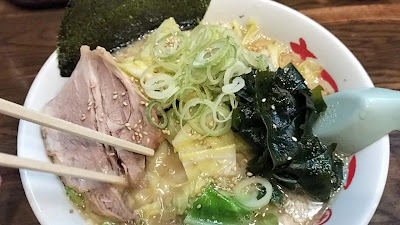 Satsumakko 사진 2