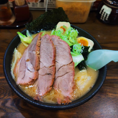 Satsumakko 사진 3