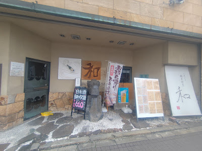 Kazu 사진 3