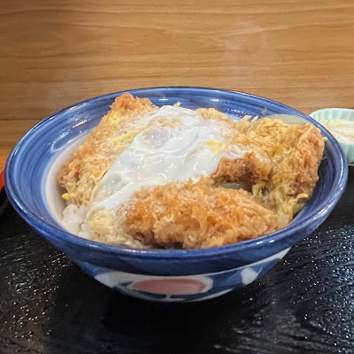 Gorō 사진 4