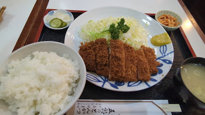 Gorō 사진 2