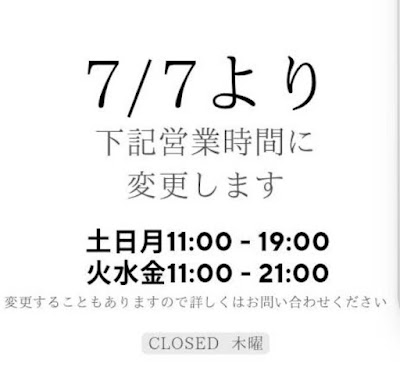 タコスカ 사진 4
