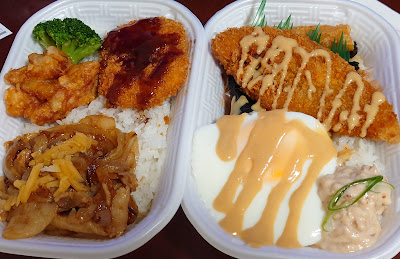 Hokka Hokka Tei 사진 4