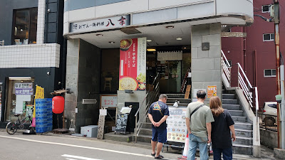 Kai Soba 사진 3