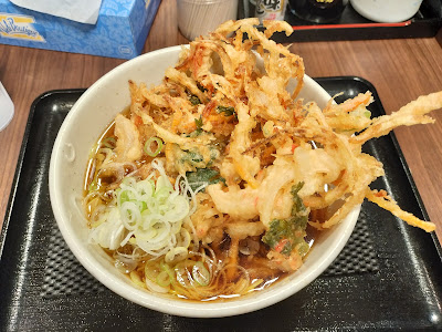 Kai Soba 사진 4