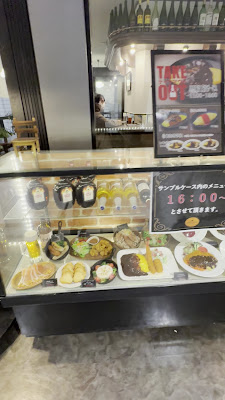 66 Kitchen Omori 사진 2