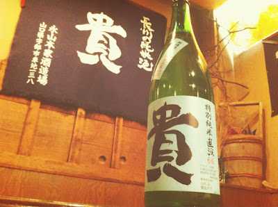 地酒と地魚 吟吟 사진 3