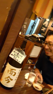 地酒と地魚 吟吟 사진 2