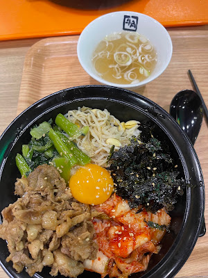 牛角焼肉食堂 イトーヨーカドー大森店 사진 2