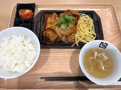 牛角焼肉食堂 イトーヨーカドー大森店 사진 3