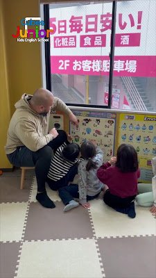 Cubes Junior 溝の口校 子ども英会話 사진 2
