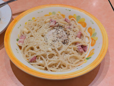 Saizeriya 사진 3