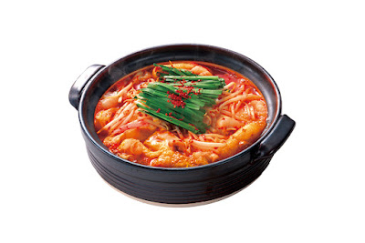 赤から 溝の口店 사진 4