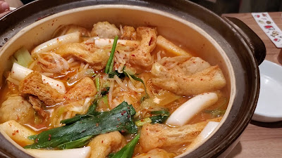 赤から 溝の口店 사진 2