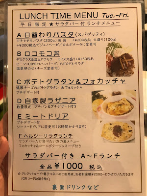 Island Cafe&Bar 사진 5