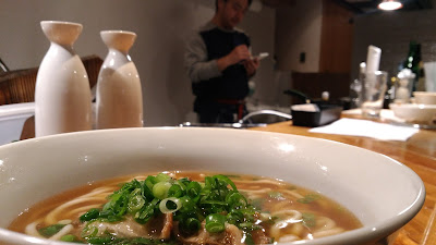 Iroha-dō 사진 4