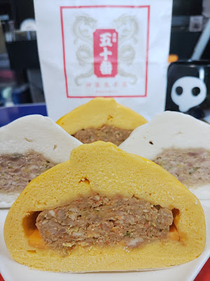 元祖五十番 神楽坂本店 大森店 사진 3