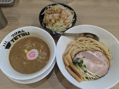 TETSU Mizoguchiten 사진 3