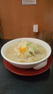 Hidakaya, Mizonokuchi Nishiguchi 사진 2