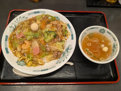 Hidakaya, Mizonokuchi Nishiguchi 사진 4