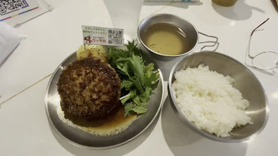 ハンバーグナラココ！クッタロ 사진 2