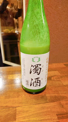 おばんざい すずき 사진 3