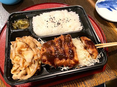 Kitchen Origin Takatsuten 사진 2
