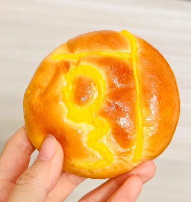Bakery Tom 사진 2