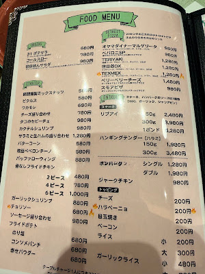 オヤマダイナー 사진 3