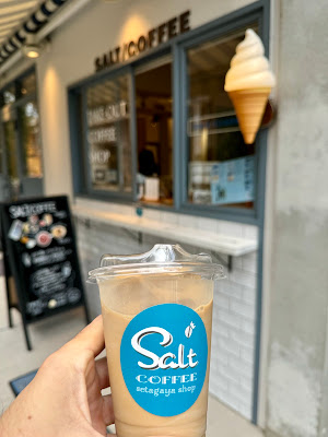SALT/COFFEE 사진 4
