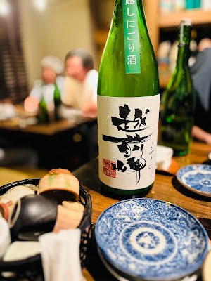 Sobamae Nagae 사진 3