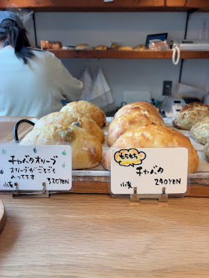 BOULANGERIE NEUF9 사진 4