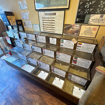 compass coffee Kuhonbutsu 사진 3