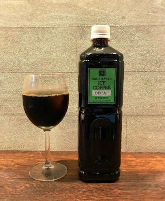 compass coffee Kuhonbutsu 사진 2