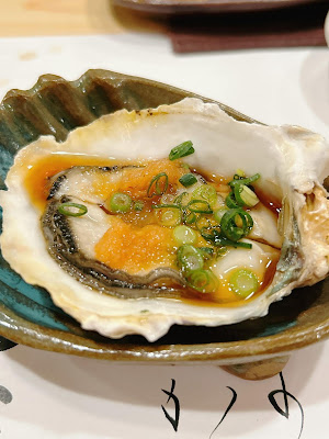 Tsukano 사진 3