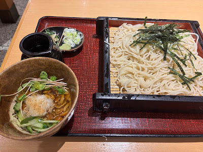 Yuraku-an 사진 4