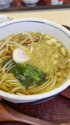 Yuraku-an 사진 2