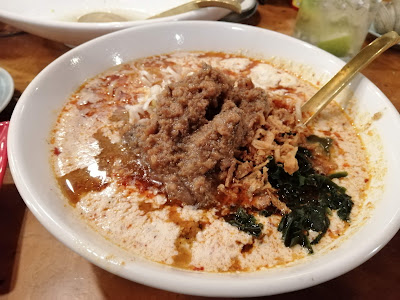 Fukukaze 사진 2