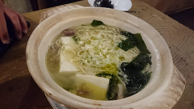 Fukukaze 사진 5
