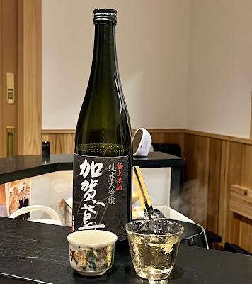 たま家 사진 3