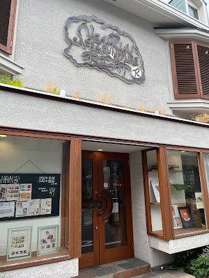NeNRiN木工所 CAFE&FURNITURE 사진 2
