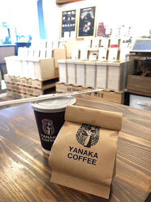 Yanaka Coffee 사진 4