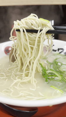 Nagahama No. 1 Ramen 사진 2