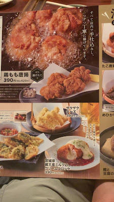 Yoronotaki 사진 2